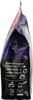 Кава Ala Mesa 230г арабіка 50% робуста 50%