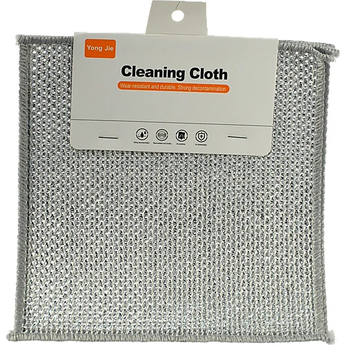 Набір універсальних серветок для прибирання 20х20см 3шт