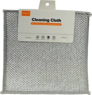 Набір універсальних серветок для прибирання 20х20см 3шт