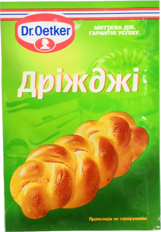 Дріжджі хлібопекарські сухі швидкодіючі Dr.Oetker м/у 7г