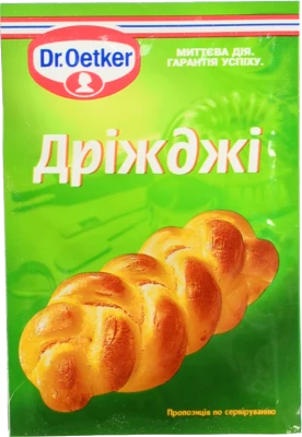 Дріжджі хлібопекарські сухі швидкодіючі Dr.Oetker м/у 7г