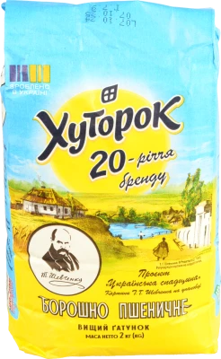 Борошно Хуторок 2кг