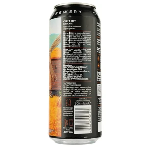 Пиво Forever Sweet Wit, світле нефільтроване пшеничне, 4,5%, м/б, 0,5 л
