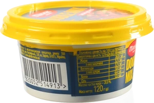 Закуска бутербродна Пікнік Меню Double Mix ростбіф з ароматними овочами 120 г