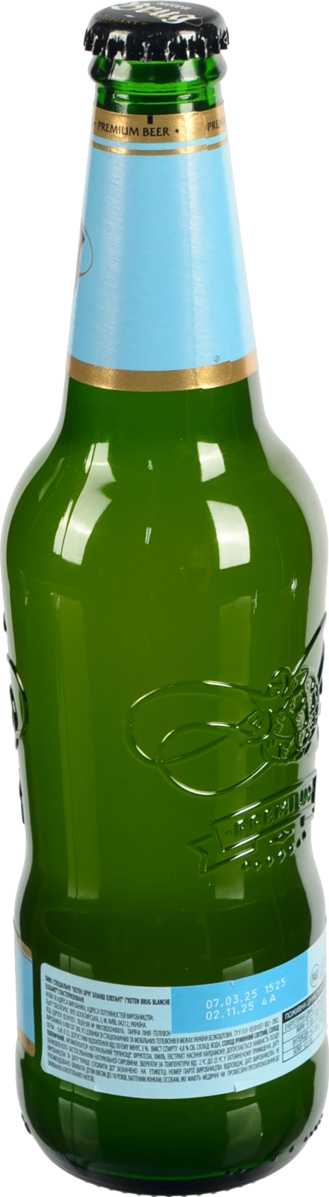 Пиво Keten Brug 0.45л 4.8 blanche elegant пастеризоване скло