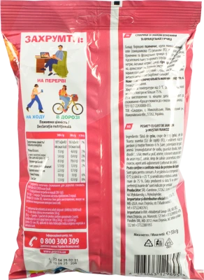 Багет ХрумTeam 55г буженина франц.гірчиця