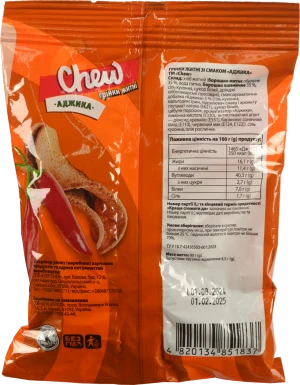 Грінки Chew 80г житні з аджикою