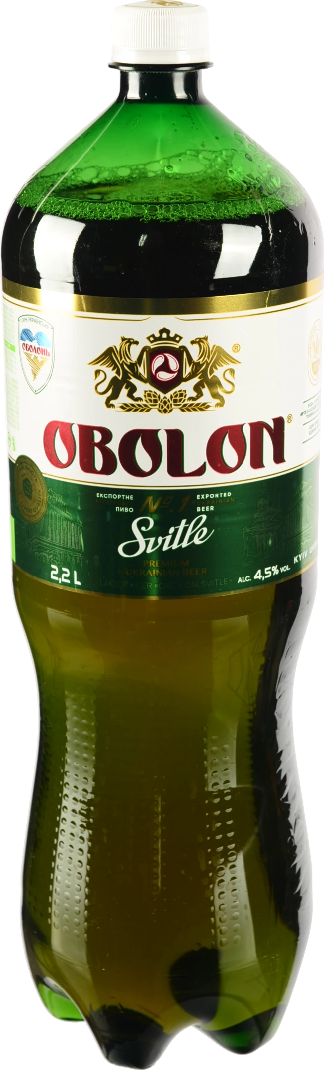 Пиво Оболонь 2.2л світле