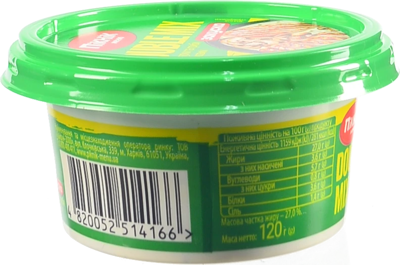 Закуска бутербродна Пікнік Меню Double Mix м’ясо курки та гриби у вершковому соусі 120 г