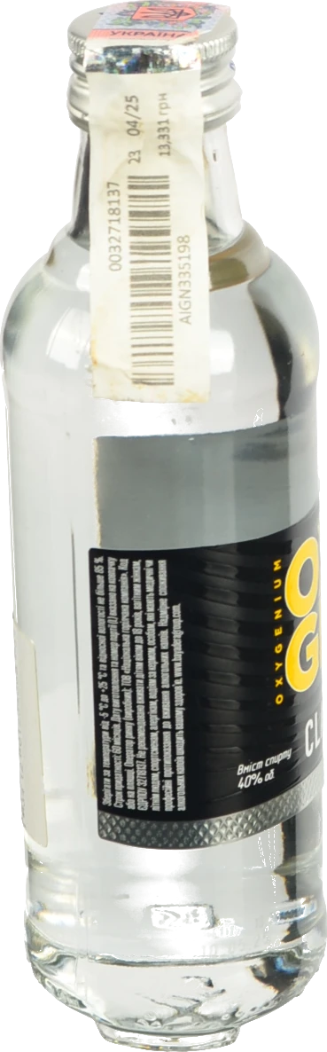 Горілка Оксіженіум 0.25л класична