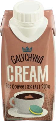 Вершки Галичина 200г 8 до кави TPA