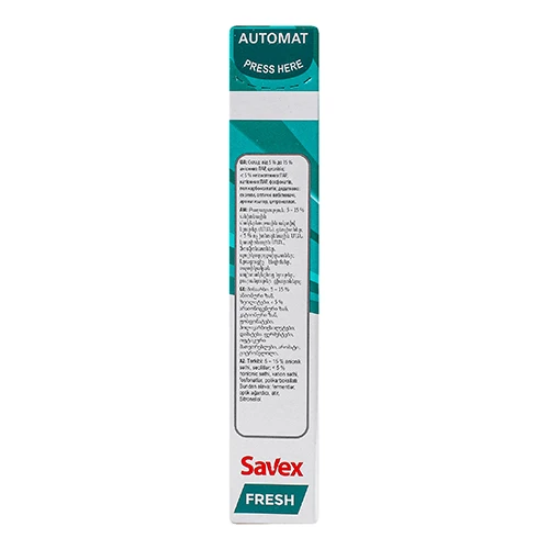 Порошок Savex 300г fresh parfum lock 2в1 д.автомат