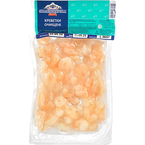 Креветки заморожені варені очищені Skandinavika в/у 180г