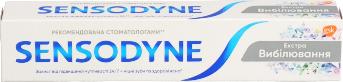 З.п Sensodyne 75мл відбілювальна