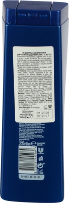 Шампунь Clear 360мл щоденний захист та догляд для чоловіків