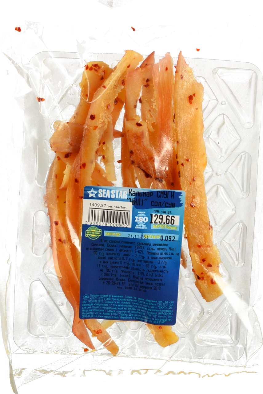 Кальмар смуги Seastar чилі солено сушений
