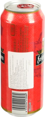 Пиво світле фільтроване пастеризоване Feldschlößchen Pilsner у банці металевій {CAN} об’ємом 0,5 л, 4,9% об.