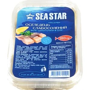 Оселедець філе Seastar 180г шматочки в олії