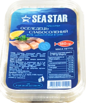 Оселедець філе Seastar 180г шматочки в олії