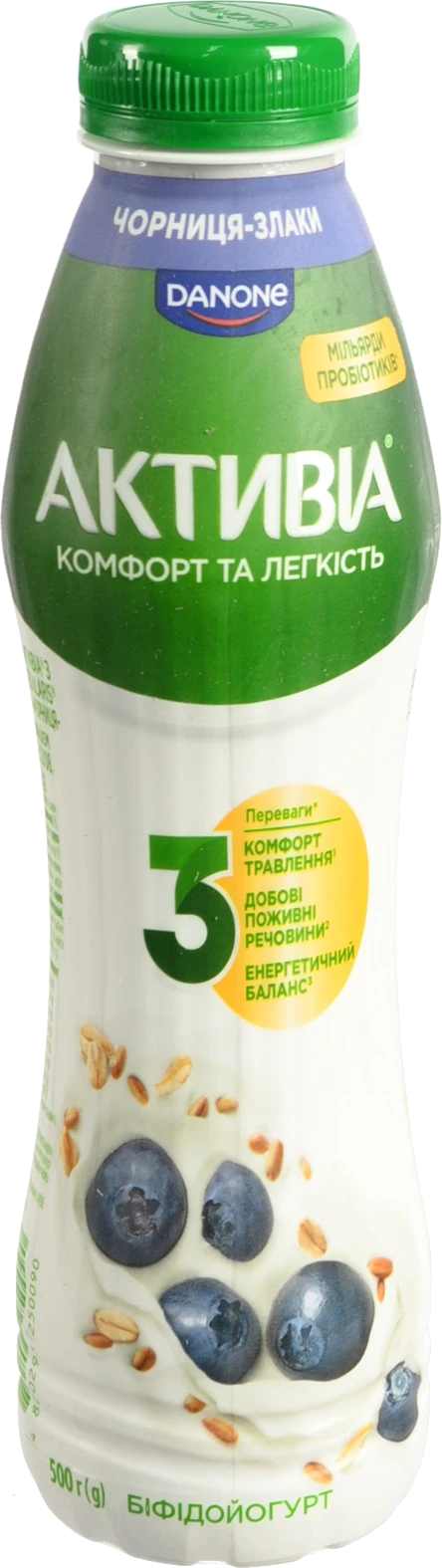 Біфідойогурт Активіа 500г 1.2 чорниця злаки пет