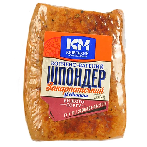 Шпондер Київський м’ясокомбінат Закарпатський зі свинини копчено-варений вищого ґатунку