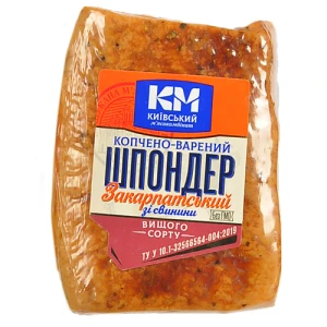 Шпондер Київський м’ясокомбінат Закарпатський зі свинини копчено-варений вищого ґатунку