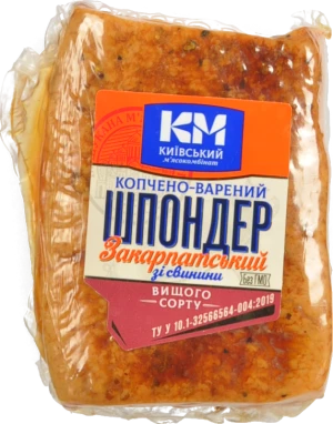 Шпондер Київський м’ясокомбінат Закарпатський зі свинини копчено-варений вищого ґатунку