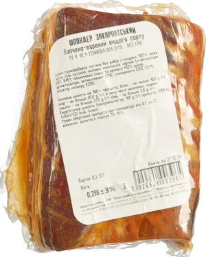 Шпондер Київський м’ясокомбінат Закарпатський зі свинини копчено-варений вищого ґатунку