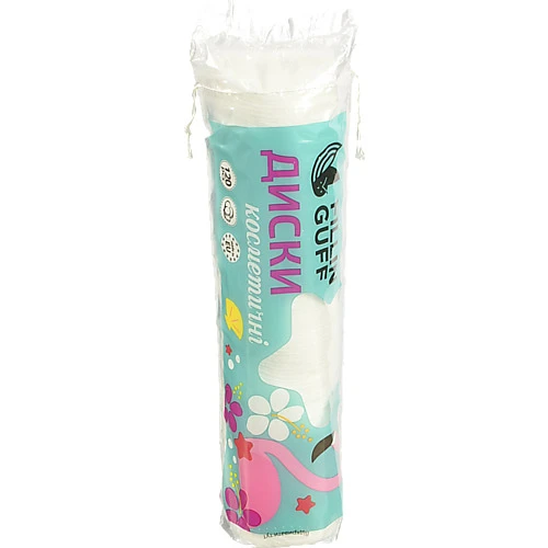 Ватні диски Fillin Guff 120шт