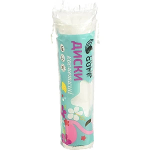 Ватні диски Fillin Guff 120шт