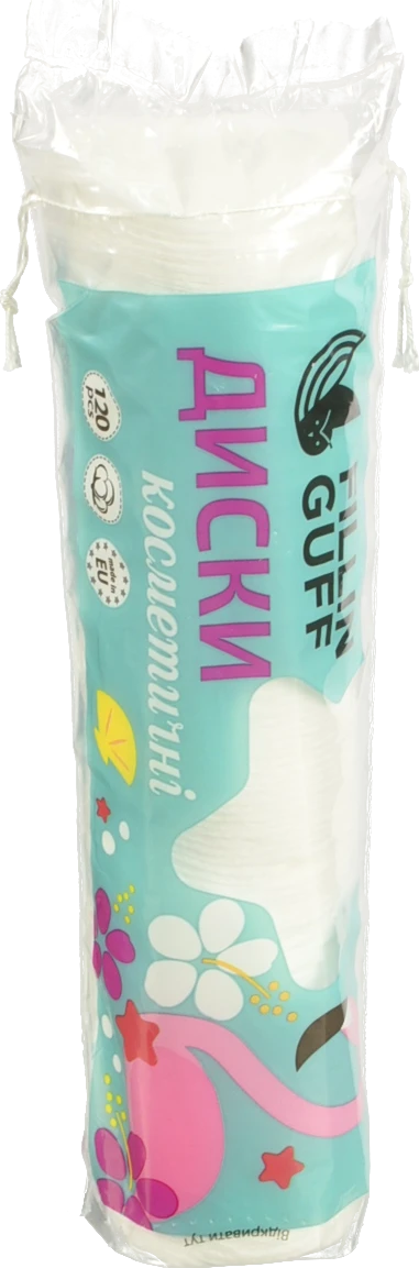 Ватні диски Fillin Guff 120шт