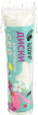 Ватні диски Fillin Guff 120шт