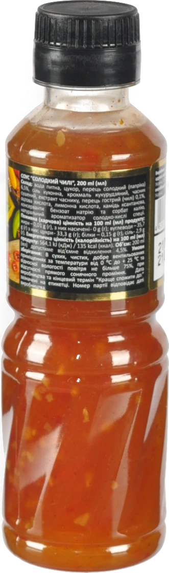 Соус Солодкий Чилі Hokkaido club п/пл 200мл