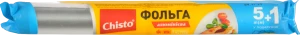 Фольга Chisto алюмінієва д.харчових прод.5+1м