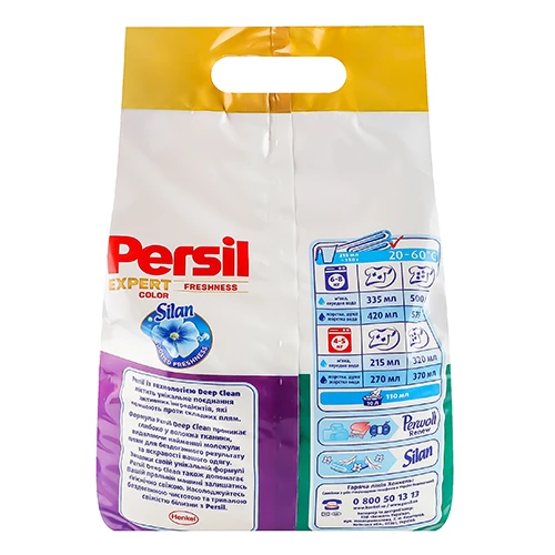 Порошок Персіл 4.05кг колор авт.
