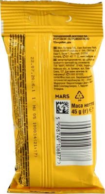 Ласощі для дорослих собак DentaStix Pedigree м/у 45г