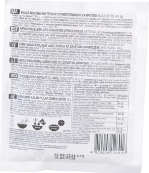 Каша вівсяна миттєвого приготування з курагою Premium Axa м/у 40г