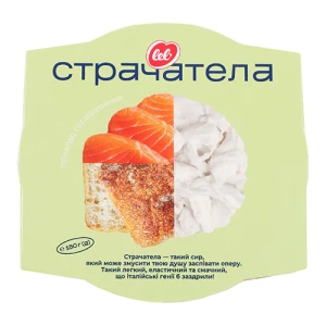 Сир м'який підплавлений Lel «Страчатела» 55% 150 г, ст.