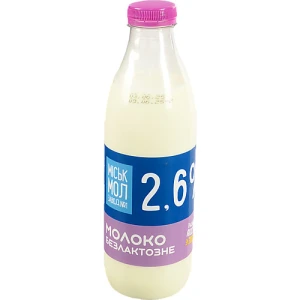 Молоко 2.6% безлактозне Міськмолзавод №1 п/пл 850г
