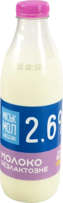 Молоко 2.6% безлактозне Міськмолзавод №1 п/пл 850г
