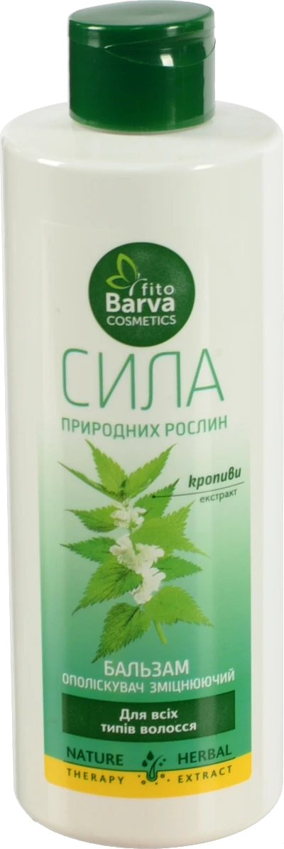 Бальзам-ополiскувач Fito Barva 400мл кропива змiцнюючий