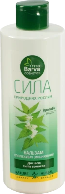 Бальзам-ополiскувач Fito Barva 400мл кропива змiцнюючий