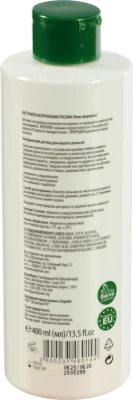 Бальзам-ополiскувач Fito Barva 400мл кропива змiцнюючий