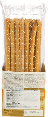 Грісіні Salza 220г гімалайська сіль