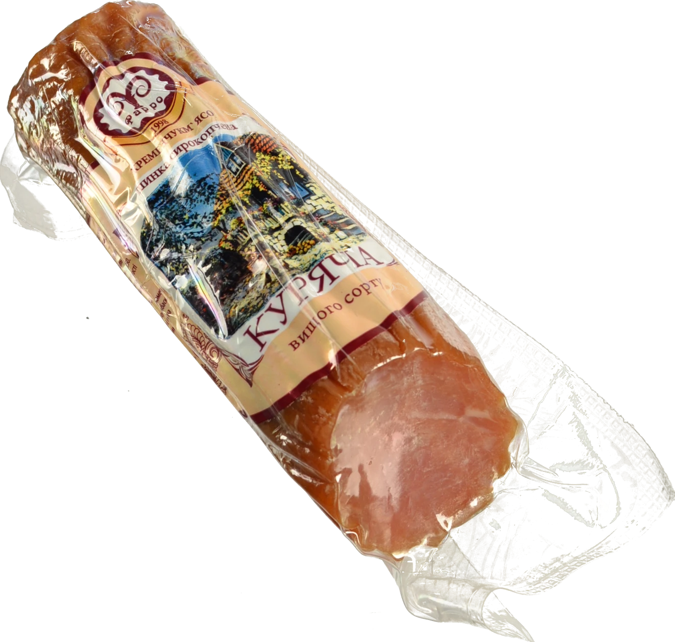 Шинка «Фарро» «Куряча» сирокопчена, вищого ґатунку, порційна (нарізана на порції), вакуумна упаковка