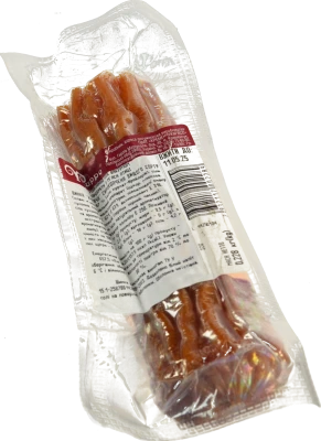 Шинка «Фарро» «Куряча» сирокопчена, вищого ґатунку, порційна (нарізана на порції), вакуумна упаковка