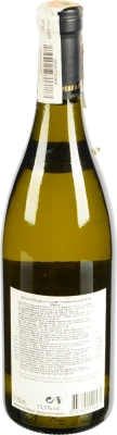 Вино Bouchard Pere Fils 0.75л мерсо біле