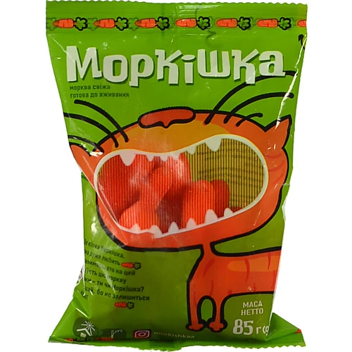 Морква Полтава-Сад 85г Моркiшка