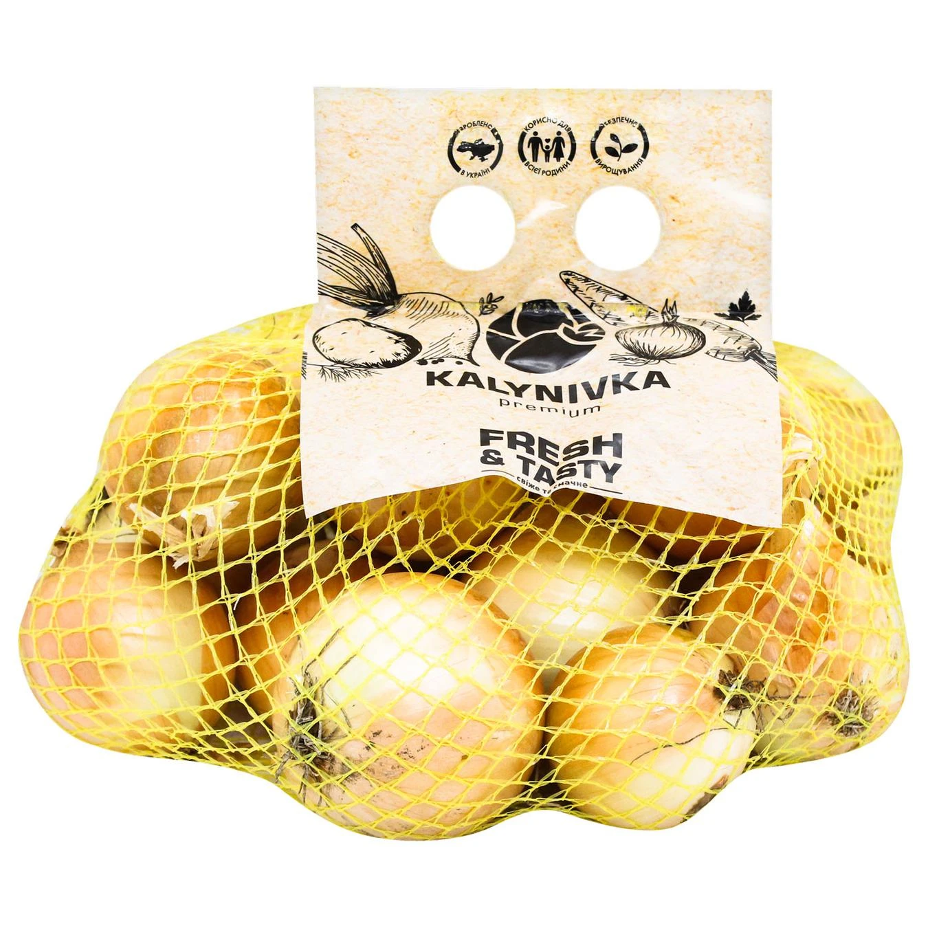 Цибуля ріпчаста Калинівка 1.5кг