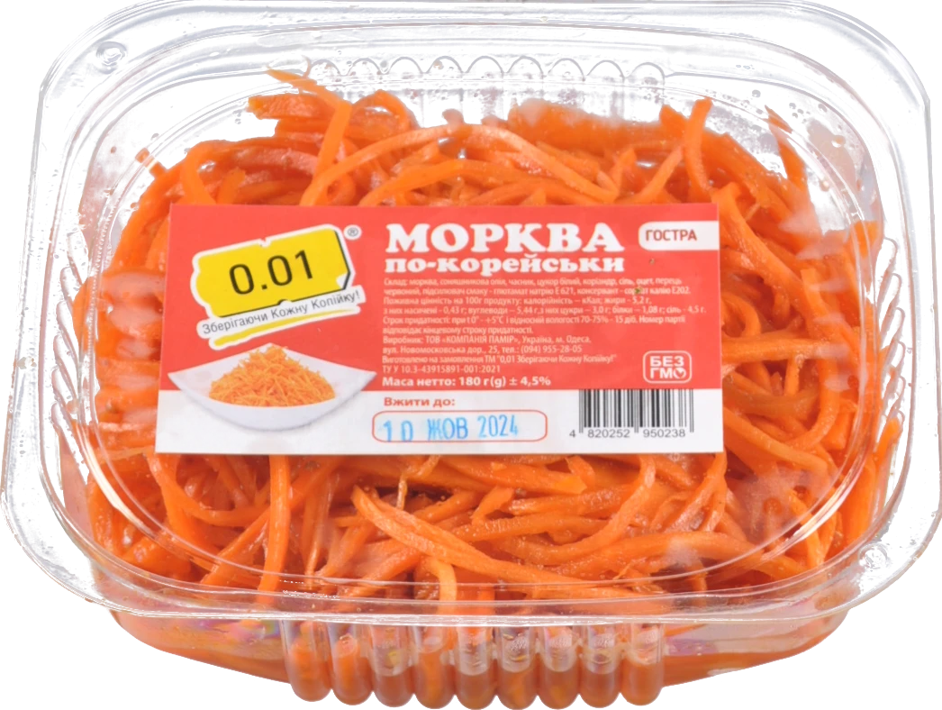 Морква по-корейськи гостра 180г